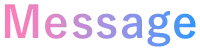 Message